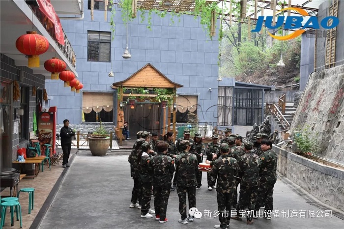 新鄉(xiāng)巨寶機電青天河拓展訓練 新鄉(xiāng)巨寶機電拓展訓練